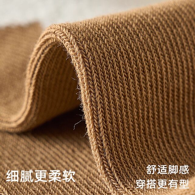 ເດັກຍິງໃຫມ່ socks ດູໃບໄມ້ລົ່ນແລະລະດູຫນາວຂອງເດັກນ້ອຍກາງ calf socks deodorant ຝ້າຍ socks ດູໃບໄມ້ລົ່ນແລະລະດູຫນາວເດັກຍິງກາຕູນ Princess socks ນັກສຶກສາ