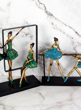 树脂欧式客厅卧室跳芭蕾舞女孩