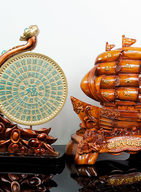 树脂中式办公室门店招财百福如意