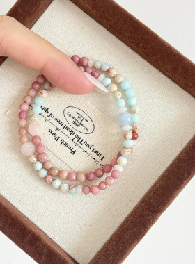 天然寿山石手串双层轻奢粉色雨花石串珠手链新中式高级感精致国风