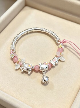 2026新款半镯hellokitty猫美乐蒂串珠手链时尚送女友闺蜜生日礼物