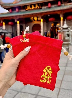 厦门南普陀白玉菩提猫爪手链