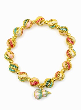 北京景区彩色景泰蓝镂空球葫芦手链潘家园烤蓝珐琅彩女款福禄手串