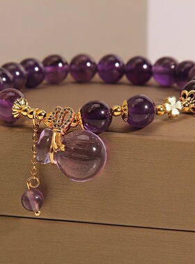 仿紫色水晶手链女夏小众设计高级感钱袋吊坠手串手环送学生闺蜜礼