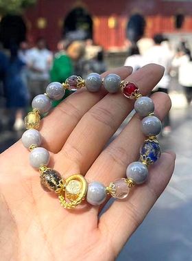 金箔琉璃灰粉色瓷珠跑环手链