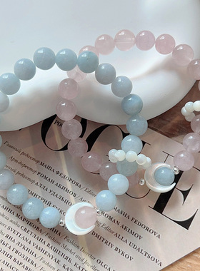 月光月影~天然粉晶海蓝宝猫眼石贝母月亮串珠手链女生闺蜜手饰