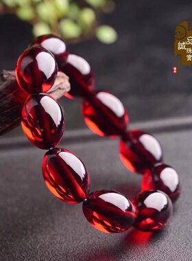 (送证书)酒红色净水血珀枣珠手串手链7A级全净体文艺复古水晶白水