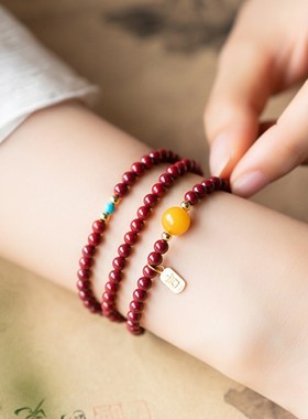 多宝朱砂女士佩戴仿紫砂手串小米珠红色手链多宝蜜蜡三圈叠戴