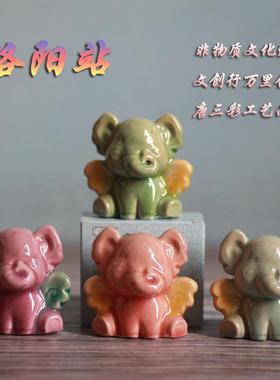 洛阳站文创工艺品桌面摆件送礼