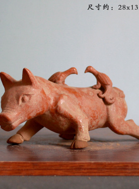 唐三彩家居装饰品汉红猪摆件洛阳