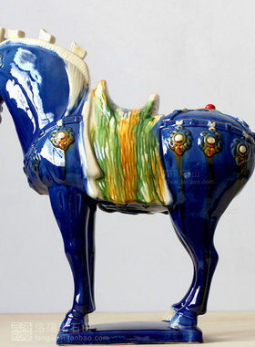 陶瓷马洛阳唐三彩摆件商务礼品
