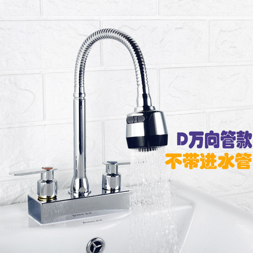 卫生间面盆水龙头冷热水双把双孔三孔洗脸盆混全铜纯铜水笼头冷暖 - 图2