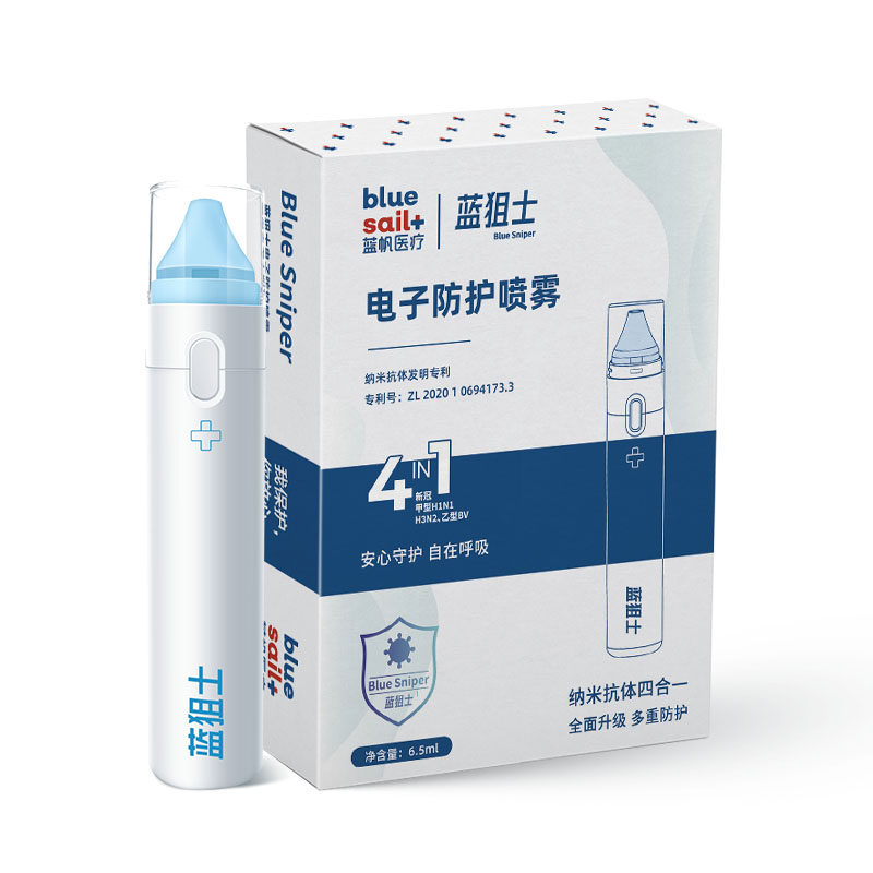 图5