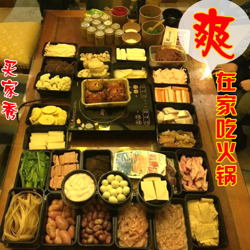 鸭肠新鲜鸭肠四川重庆火锅食材宽鸭肠生鸭肠晕菜火锅食材250克 - 图2