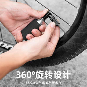 洛克兄弟CO2气嘴头快速充气修补胎气瓶美法嘴铝合金转接头气压阀