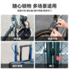 Rock Brothers bicycle lock password anti-theft