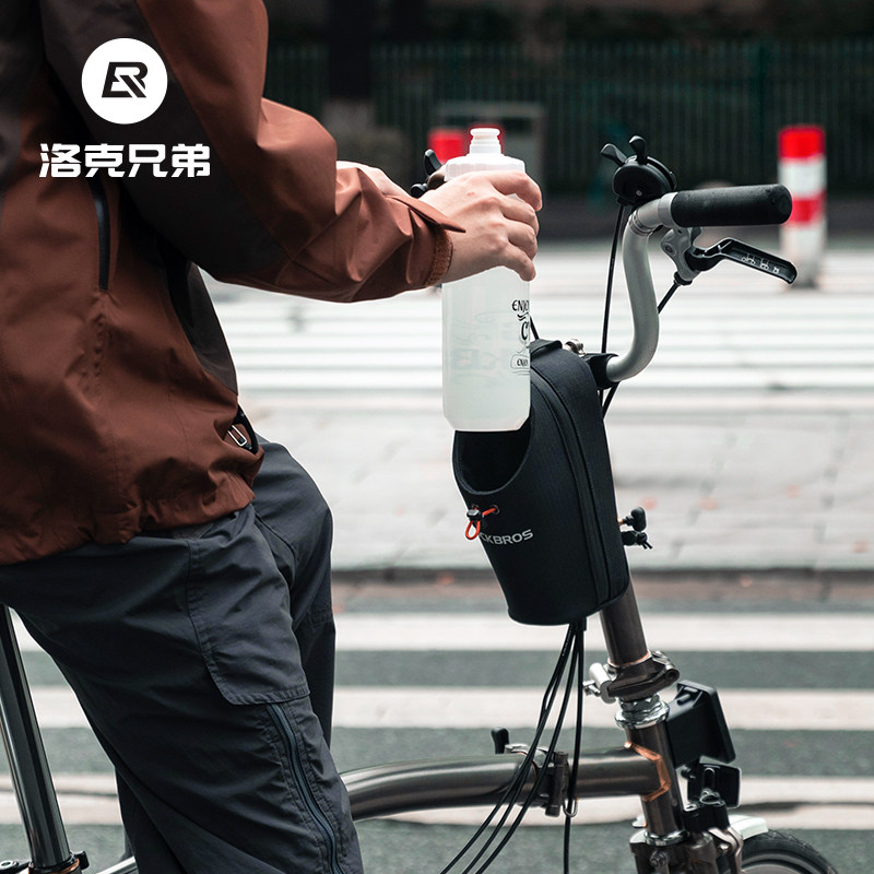 洛克兄弟自行车包前包水壶包折叠车山地公路车尾包骑行鞍座龙头包,淘宝优惠券,粉丝福利购,淘宝优惠卷