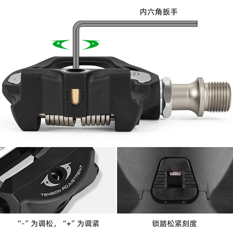 洛克兄弟公路车锁踏培林自锁铝合金脚踏板SPD-SL带锁片自行车装备 - 图2