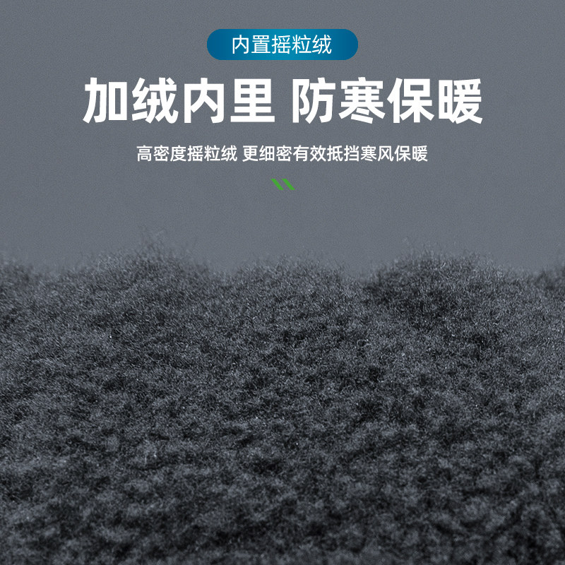 洛克兄弟自行车手套秋冬季抓绒保暖触屏骑行手套全指山地单车装备,淘宝优惠券,粉丝福利购,淘宝优惠卷