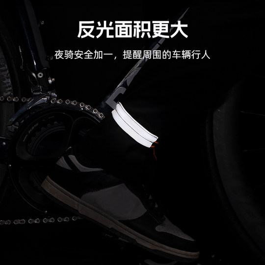 Locke Brothers Ties with Arms with Ride Leggings