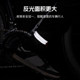 Locke Brothers Ties with Arms with Ride Leggings