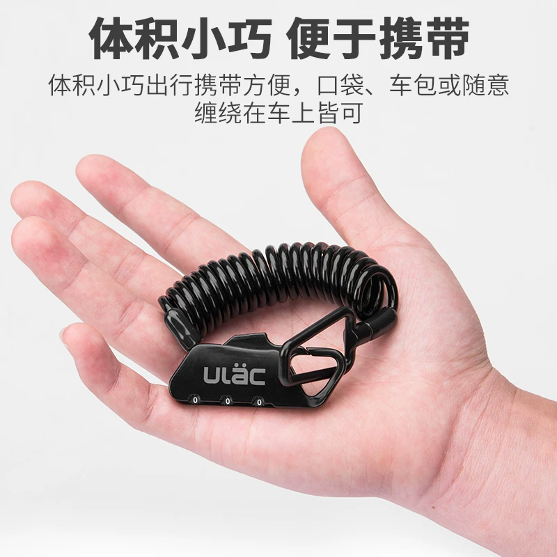Ручной электрический автомобиль, шлем, чемодан, сумка, замок, маленькая коляска для велоспорта