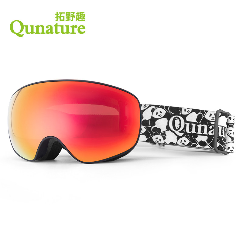  洛克运动户外滑雪眼镜