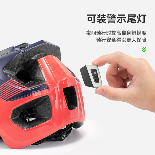 Rock Brothers multifunktionaler Offroad-Helm