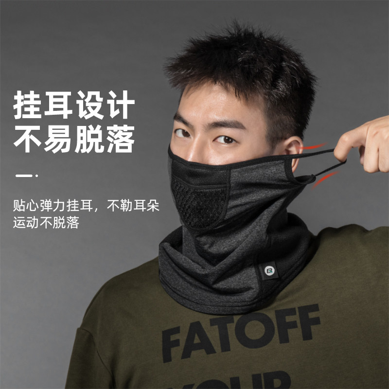 洛克兄弟抓绒保暖头巾防风面罩围脖套骑行男女户外摩托车冬季防寒 - 图1