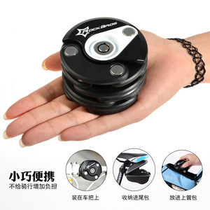 洛克兄弟自行车锁防盗密码锁山地车链条锁电动单车折叠魔方汉堡锁