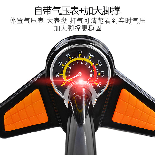 Rock Brothers Exhaust Bottle Bicycle Electric Motorcycle