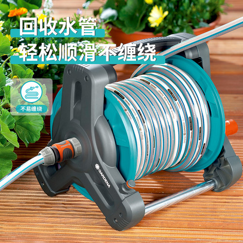 德国嘉丁拿园艺水管收纳架卷管器收水管神器浇花洒水枪喷头水管车 - 图2