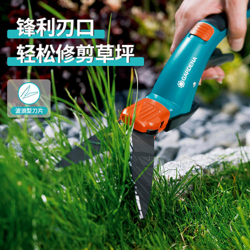 红点奖！德国进口嘉丁拿家用剪草坪神器 园艺草坪剪刀手动修边剪 - 图1