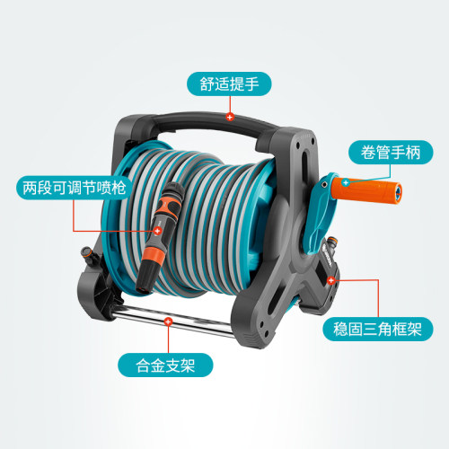 德国嘉丁拿园艺水管收纳架卷管器收水管神器浇花洒水枪喷头水管车 - 图0