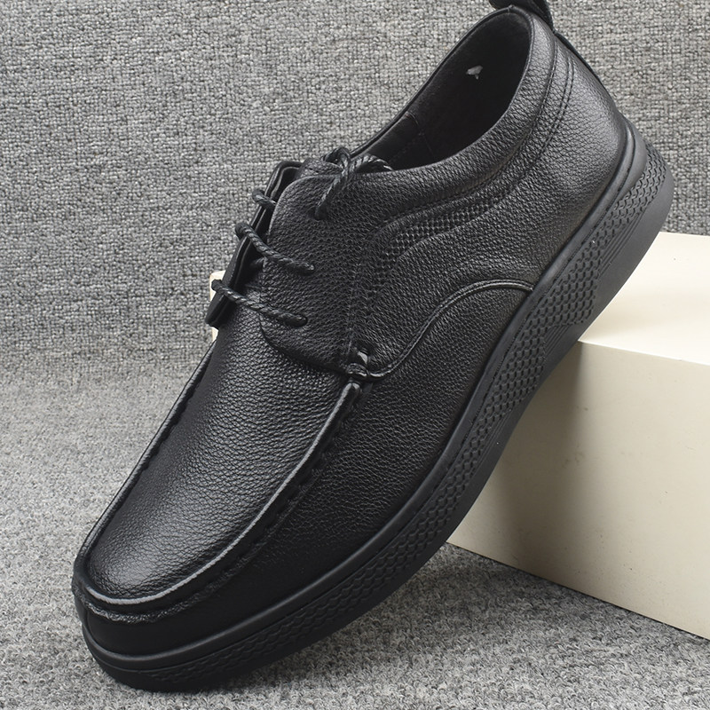 高端品牌撤柜男士断码真皮商务休闲皮鞋豆豆鞋黑色牛皮正装男皮鞋,淘宝优惠券,粉丝福利购,淘宝优惠卷