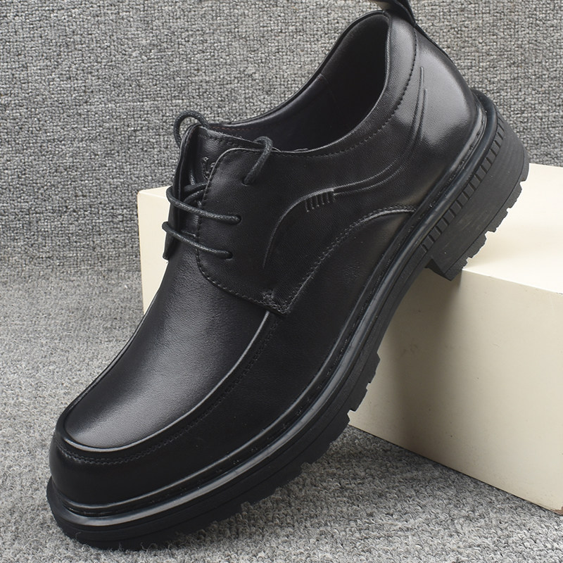 高端品牌撤柜男士断码真皮商务休闲皮鞋豆豆鞋黑色牛皮正装男皮鞋,淘宝优惠券,粉丝福利购,淘宝优惠卷