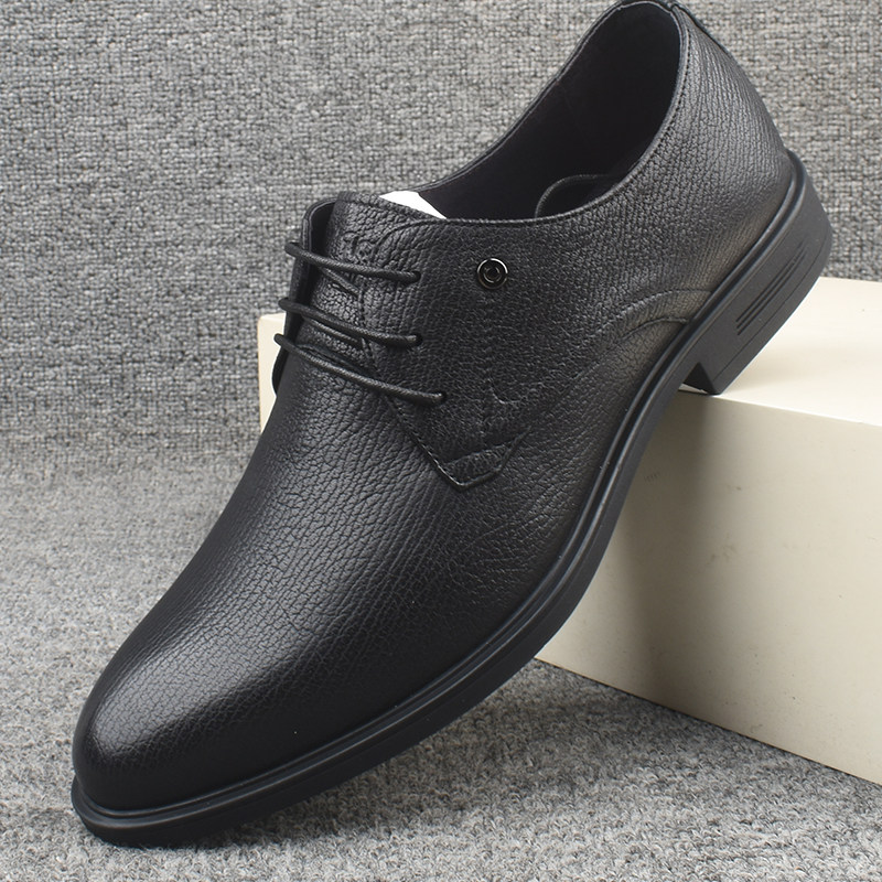 高端品牌撤柜男士断码真皮商务休闲皮鞋豆豆鞋黑色牛皮正装男皮鞋,淘宝优惠券,粉丝福利购,淘宝优惠卷
