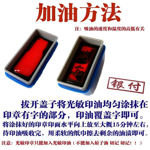 优秀良好及格章合格印章 教师用评语章 学生报告单成绩册星星印章 - 图2