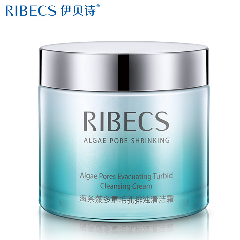  伊贝诗诗贝洁面