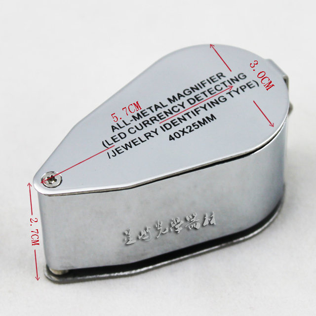 Magnifying glass for jewelry identification, optical high-end jade