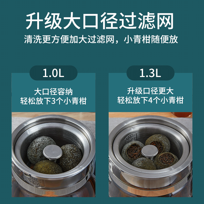 荣事达全自动家用煮茶壶蒸汽煮茶器 荣事达未来之风养生壶/煎药壶