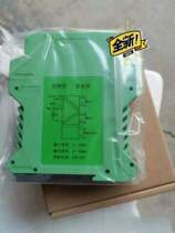 Nanjing Youfold NPEXA-C711C RS485 Communication Security grid NPEXA-M11D