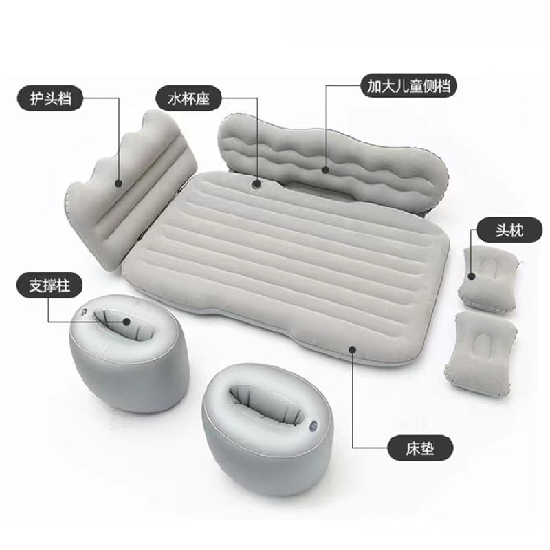 大众T-ROC探歌专用车载充气床垫后座睡垫后备箱旅行睡觉气垫床-图3
