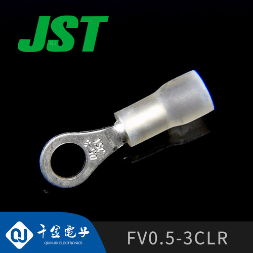 FV0.5-3CLR千金电子JST接插件大批量供应 - 图2