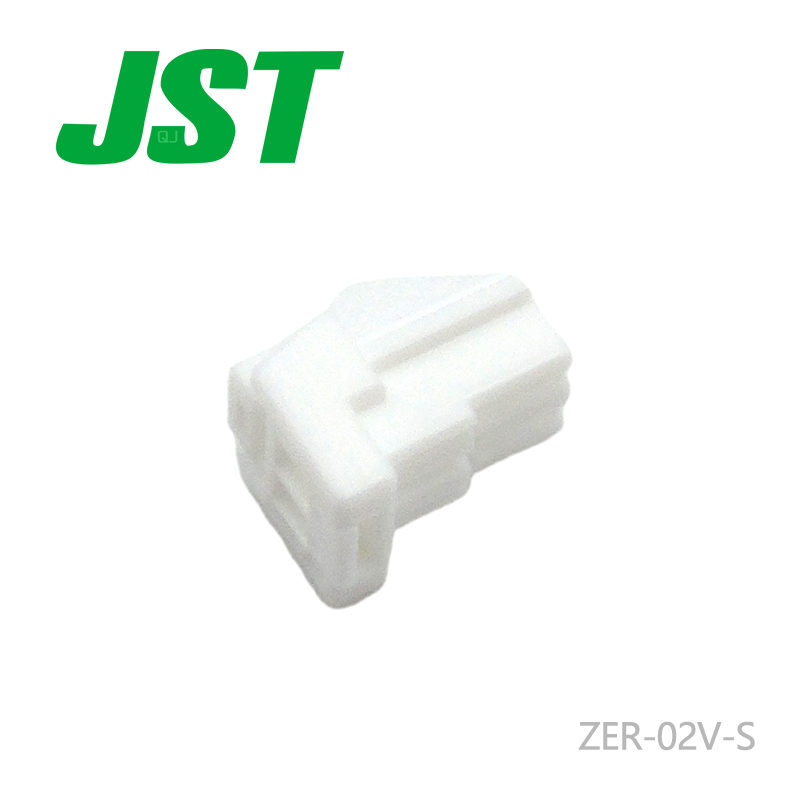 ZER-02V-S JST连接器塑壳间距1.5mm接插件原厂供应-图3