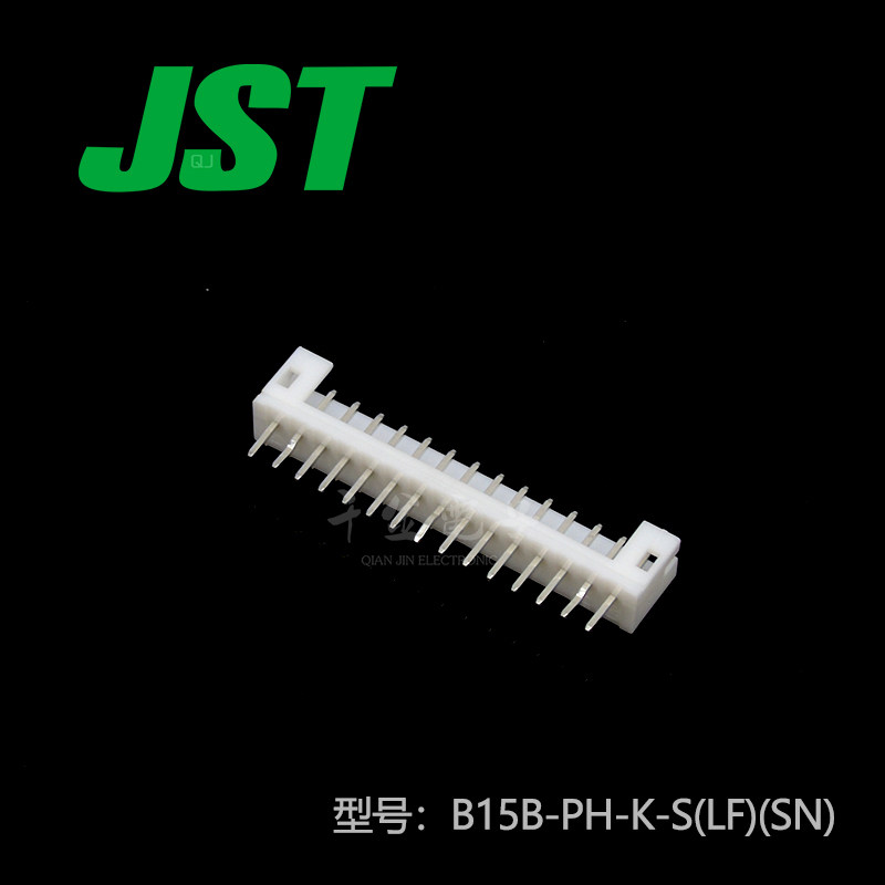 B15B-PH-K-S(LF)(SN)接插件JST针插座间距2.0mm接插件现货【J】_虎窝淘