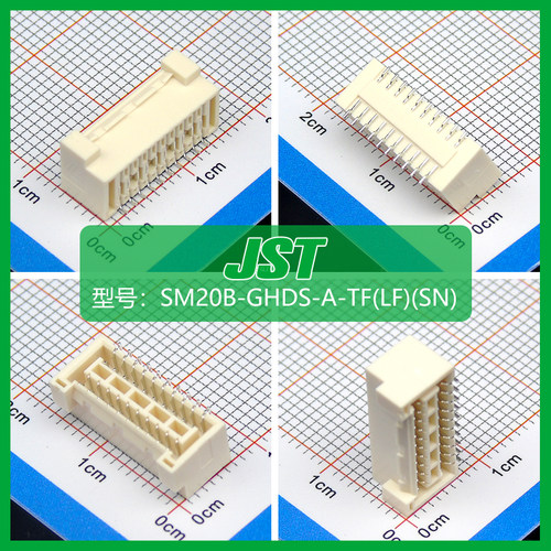 特价促销，售完即止SM20B-GHDS-A-TF(LF)(SN)供应JST针座现货 - 图3