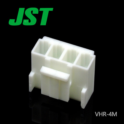 VHR-4M JST连接器接插件间距3.96mm塑壳原厂胶壳现货 - 图1