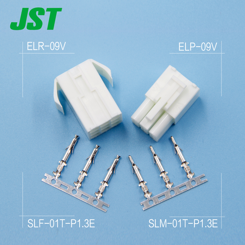 ELP-09V JST线对线连接器塑壳间距4.5mm胶壳【J】 - 图0