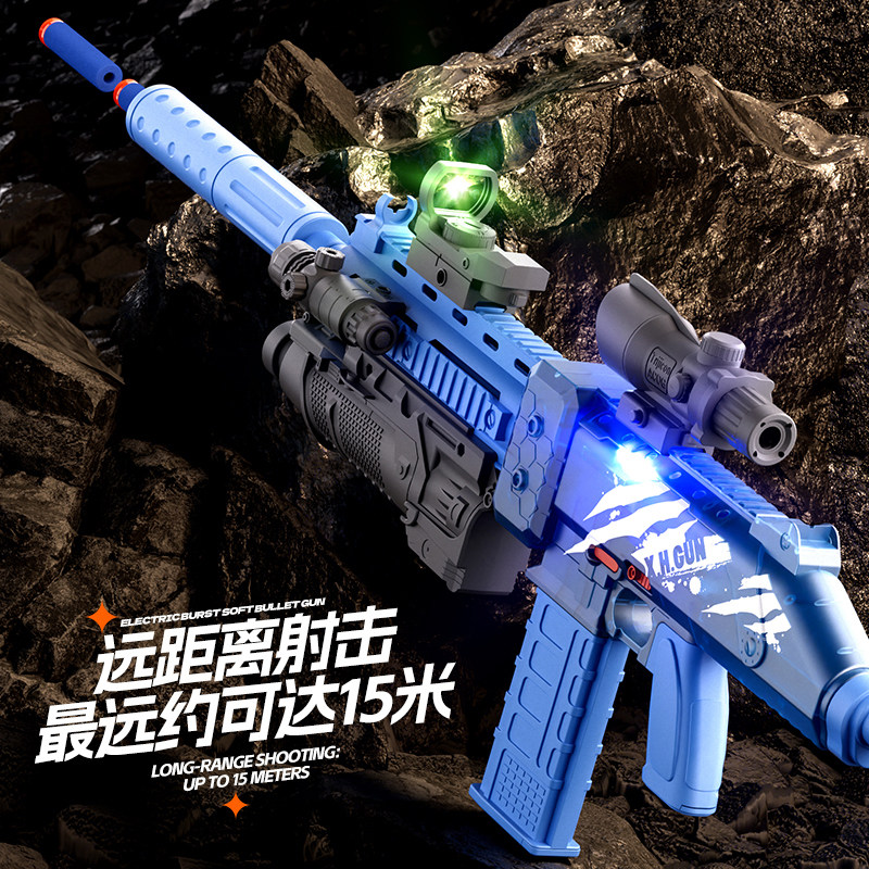 大黑皇电动M416连发软弹枪仿真可发射突击步枪巴雷特狙击枪玩具枪